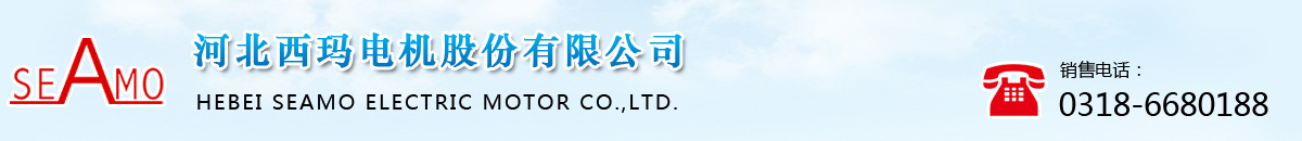 液力偶合器,塔式起重機(jī),氣動(dòng)離合器-煙臺(tái)禹成機(jī)械股份有限公司