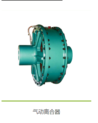 氣動式產(chǎn)品和電磁式產(chǎn)品的性能優(yōu)勢是什么？