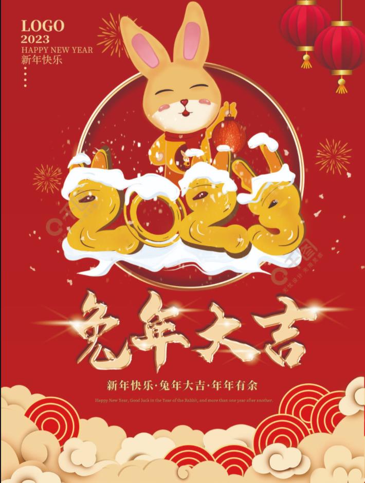 1673487014229902.jpg 微信截圖_20230112092951.jpg